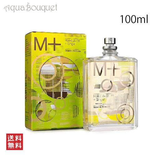 エセントリック モレキュールズ モレキュール 01 + ジンジャー100ml 香水 ユニセックス ス...