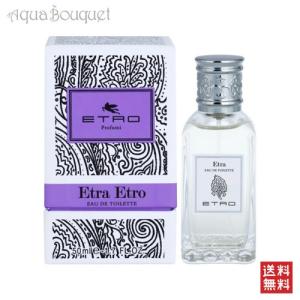 値下げしました！diptyque Eau Plurielle 200ml Diptyque Eau Plurielle Multi Use Fragrance Sample Spray .06oz, 2ml