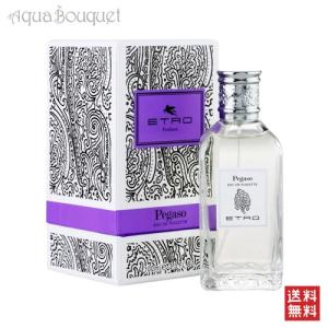 シール トゥルードン ドゥー オードパルファム 100ml CIRE TRUDON II