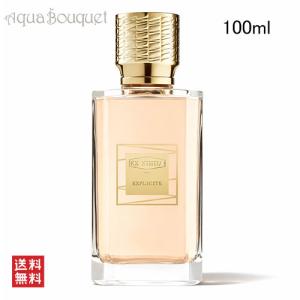 エクス ニヒロ エクスプリシット オー ドゥ パルファム 100ml EX NIHILO EXPLICITE EAU DE PARFUM [0k3]