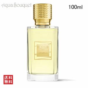 エクス ニヒロ ヴェスパー グリッツ オー ドゥ パルファム 100ml EX NIHILO VESPER GLITZ EDP [ln4]