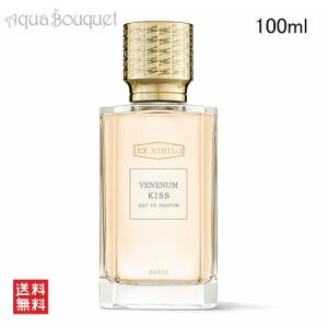 エクス ニヒロ ヴェネナム キス オー ドゥ パルファム 100ml EX NIHILO VENENUM KISS EDP [vag]
