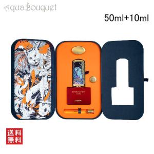 フロライク ビトウィーン ツー ツリー オード...の詳細画像4