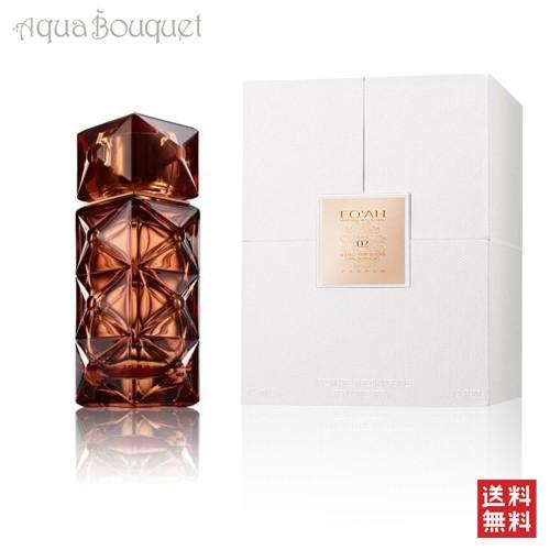 フォーアー メモワール デュン パルムレー 02 75ml オードパルファム FO'AH MEMOI...