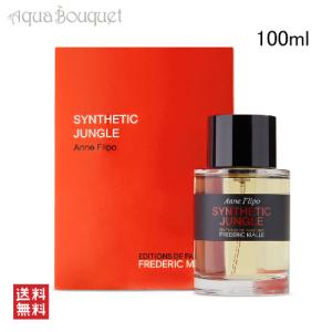 キリアン フォービドゥン ゲーム オードパルファム 50ML KILIAN