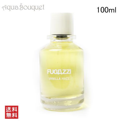 フガッジ バニラ ヘイズ オードパルファム 100ml FUGAZZI VANILLA HAZE E...