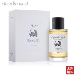 HEELEY ヒーリー オードパルファム 香水 Sel Marin 100ml Amazon.com : Heeley Sel Marin Hee EDP Vapo 100 ml Skin Care