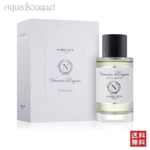 ヒーリー セル マリン オードパルファム 100ml HEELEY Sel Marin EDP