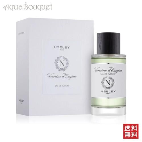 ヒーリー ヴェルヴェーヌ ユージーン オードパルファム 100ml HEELEY Verveine ...
