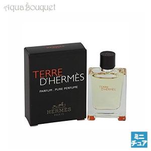 エルメス テールドゥエルメス ピュアパルファム 5ml 香水 メンズ  お試し HERMES TER...