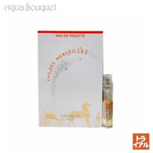 エルメス お試し オー デ メルヴェイユ 2ml 香水 レディース HERMES EAU DES MERVEILLES EDT (トライアル香水) tr500の商品画像