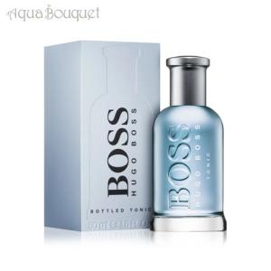 ヒューゴボス ボス ボトルド トニック オードトワレ 50ml 香水 メンズ HUGO BOSS BOSS BOTTLED TONIC EDT [3F-H]