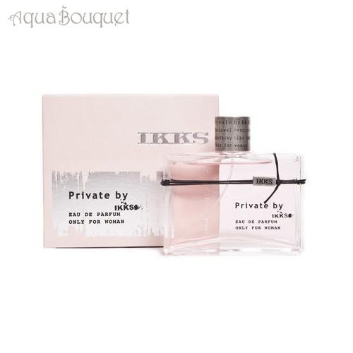 プライベート バイ IKKS EDP 50ml IKKS PRIVATE IKKS EDP [mq4...