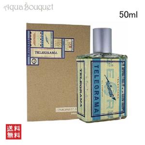 マティエール プルミエール バニラ パウダー オードパルファム 100ml