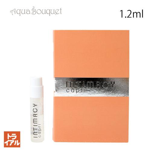 インティマシー カプリ オードパルファム 1.2ml 正規取扱店 ボトル INTIMACY CAPR...