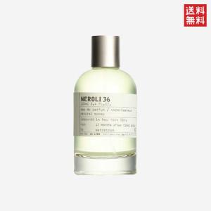 ル ラボ ネロリ ３６ オードパルファム 100ml LE LABO NEROLI 36 EDP [hf1]