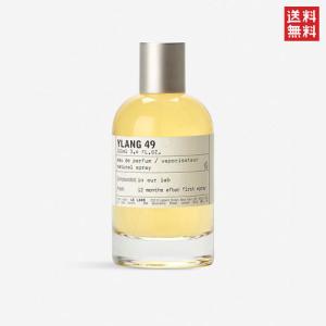 ル ラボ イラン ４９ オードパルファム 100ml LE LABO YLANG 49 EDP [3049]｜aquabouquet