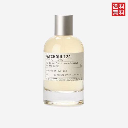 ル ラボ パチュリ ２４ オードパルファム 100ml LE LABO PATCHOULI 24 E...