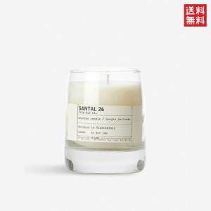 LE LABO ル ラボ サンタル 26 クラシック キャンドル 245g