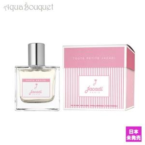 GUERLAIN ゲラン オー インペリアル オーデコロン 100ml