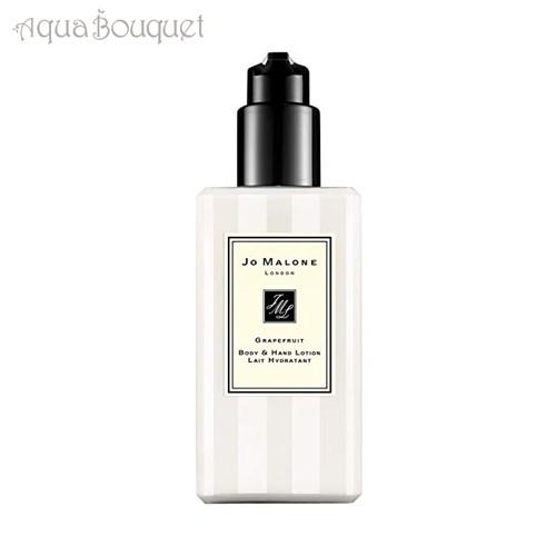 ジョーマローン グレープフルーツ ボディ＆ハンド ローション 250ml JO MALONE GRA...