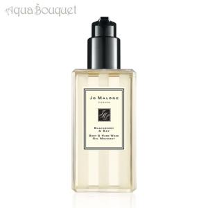 クリスマス ギフト】ディプティック エクスフォリエイティング ハンド