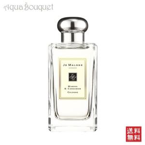 SERGE LUTENS（セルジュルタンス） ラフィーユドゥベルラン 50ml