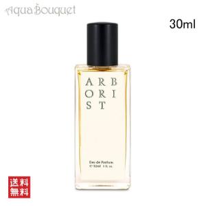 クリーン リザーブ セルサンタル オードパルファム 100ML CLEAN