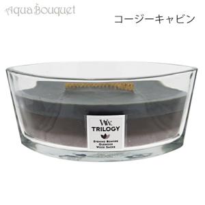 ウッドウィック トリロジー ハースウィック L  コージーキャビン KAMEYAMA CANDLE WOOD WICK TRILOGY｜aquabouquet