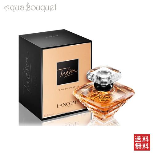 ランコム トレゾァ オードパルファム 100ml 香水 レディース LANCOME TRESOR E...