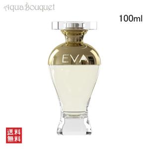 リュバン エヴァ オードパルファム 100ml...の詳細画像1