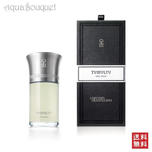 リキッド イマジネール チュムルチュ オードパルファム 100ml LES LIQUIDES IMA...