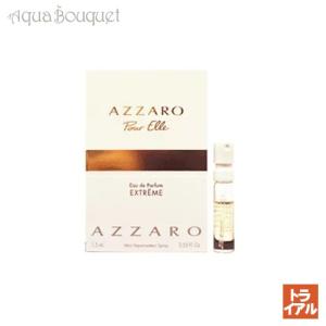 ジャルディーノディトスカーナ ビアンコラテ 100ml GIARDINI DI