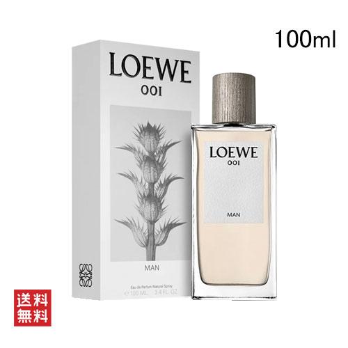 ロエベ 001 マン オードパルファム 100ml 香水 メンズ LOEWE 001 MAN EDP...