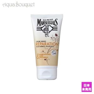 LANCOME（ランコム） ラニュイ トレゾア オードパルファム 30ml 香水