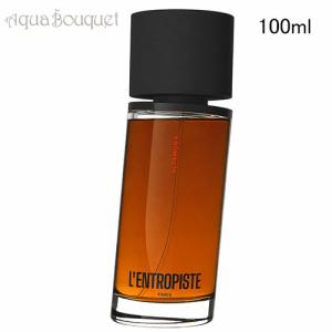 ラントロピスト アルタムーラ オードパルファム 100ml L'ENTROPISTE ALTAMURA [8gk]