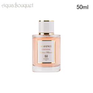 メゾン マイッサ マジョレル ガーデン カクタス オードゥパルファム