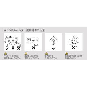 メイヴィス キャンドルカード(3枚セットx選べ...の詳細画像3