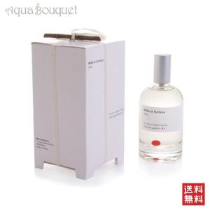 ミレー エ ベルトー #1 フォーユーパルファン トルヴェ100ml 香水