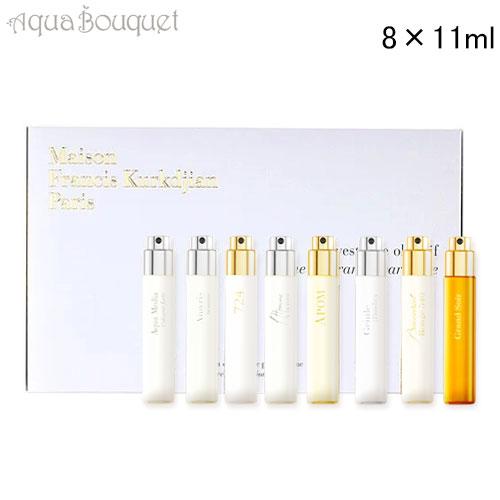 メゾン フランシス クルジャン ザ フレグランスワードローブ フォーヒム （8本ｘ11ml） 202...