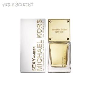 MICHAEL KORS（マイケルコース） ゴージャスオードパルファム 100ml