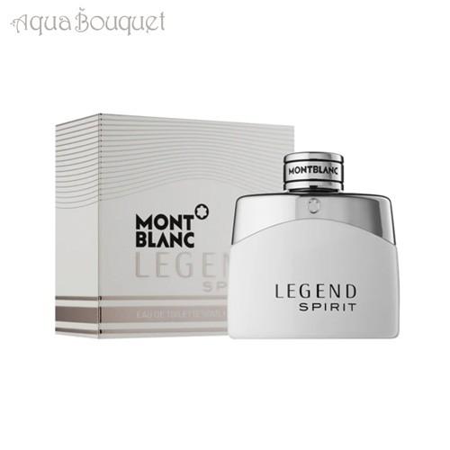 モンブラン レジェンド スピリット オードトワレ 50ml メンズ MONTBLANC LEGEND...