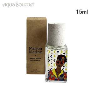 ボホボコ ウェット チェリー リカー オードパルファム 50ml BOHOBOCO