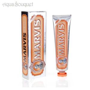 高級歯磨き粉ランキングのランキングtop8 人気売れ筋ランキング Yahoo ショッピング