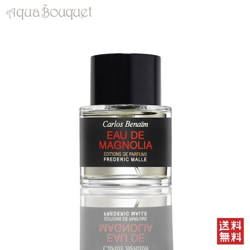 フレデリック マル オー ドゥ マグノリア 50ml FREDERIC MALLE EAU DE M...