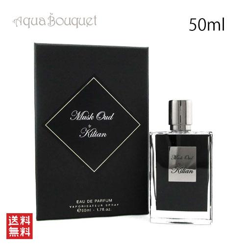 キリアン ムスク ウード オードパルファム 50ML KILIAN MUSK OUD EDP [4j...
