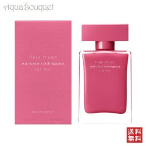 agnes b.（アニエスベー） ルベー EDT BT 30ml new 香水 フレグランス