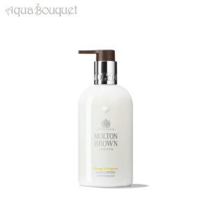 LE LABO（ルラボ） ル ラボ アナザー 13 ボディローション 237ml LE