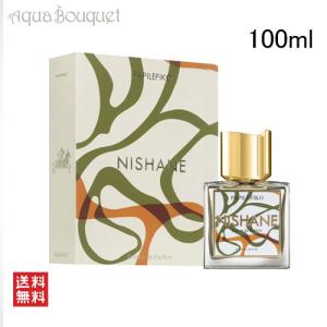 ニシャネ パピレフィコ エキストレドゥ パルファム 100ml NISHANE PAPILEFIKO EXTRAIT DE PARFUM [tgf]