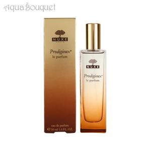 ドルセー P.S. あなたにとって オードパルファム ボディフレグランス